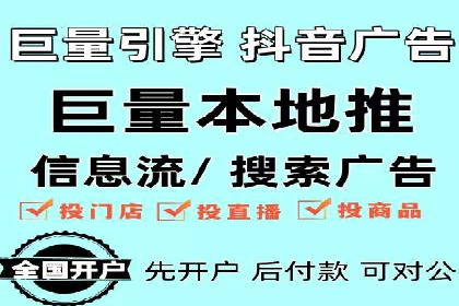 轻松掌握百度包年竞价：成功案例展示